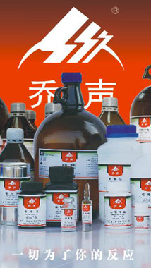汽车配件