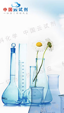 大健康产品